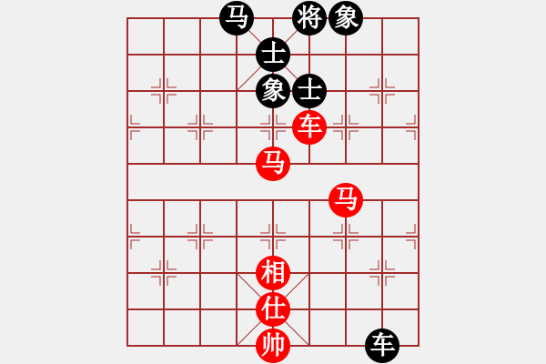 象棋棋譜圖片：我愛黃中倔(1弦)-和-龍游九天嘯(9星) - 步數(shù)：180 