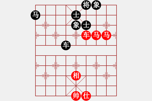 象棋棋譜圖片：我愛黃中倔(1弦)-和-龍游九天嘯(9星) - 步數(shù)：190 