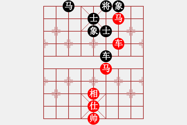 象棋棋譜圖片：我愛黃中倔(1弦)-和-龍游九天嘯(9星) - 步數(shù)：210 