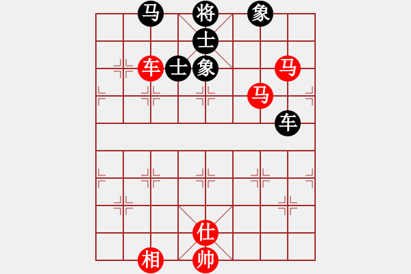 象棋棋譜圖片：我愛黃中倔(1弦)-和-龍游九天嘯(9星) - 步數(shù)：266 