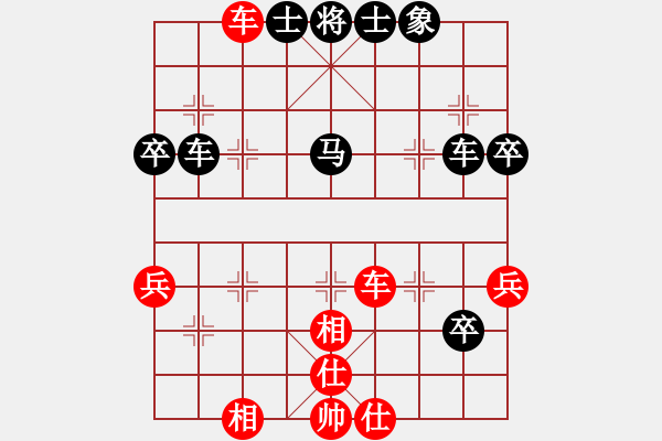 象棋棋譜圖片：2020第五屆棋友杯網(wǎng)象賽張建明先負(fù)尹昇 - 步數(shù)：70 