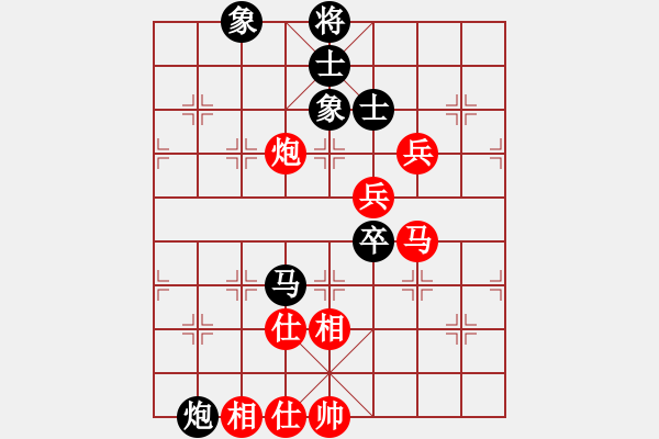 象棋棋谱图片：双人赛第二轮2台：李锦欢、庄宏明先和蒋川、耐格勒 - 步数：100 