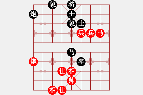 象棋棋谱图片：双人赛第二轮2台：李锦欢、庄宏明先和蒋川、耐格勒 - 步数：110 