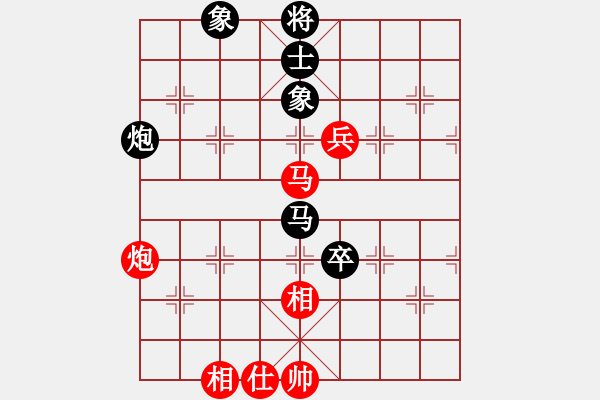 象棋棋谱图片：双人赛第二轮2台：李锦欢、庄宏明先和蒋川、耐格勒 - 步数：120 