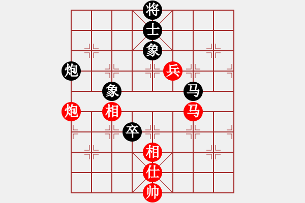 象棋棋谱图片：双人赛第二轮2台：李锦欢、庄宏明先和蒋川、耐格勒 - 步数：130 