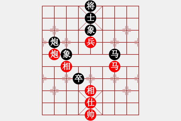 象棋棋谱图片：双人赛第二轮2台：李锦欢、庄宏明先和蒋川、耐格勒 - 步数：140 
