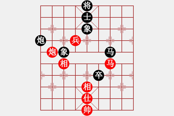 象棋棋谱图片：双人赛第二轮2台：李锦欢、庄宏明先和蒋川、耐格勒 - 步数：150 