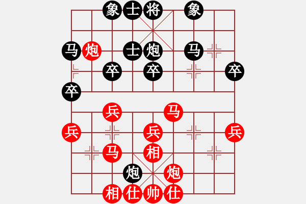 象棋棋谱图片：双人赛第二轮2台：李锦欢、庄宏明先和蒋川、耐格勒 - 步数：40 