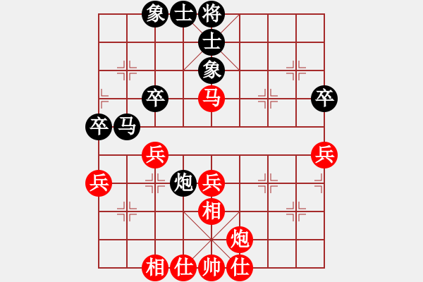 象棋棋谱图片：双人赛第二轮2台：李锦欢、庄宏明先和蒋川、耐格勒 - 步数：50 
