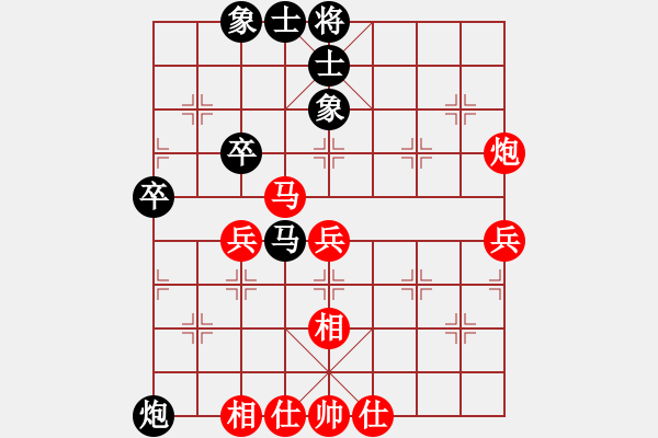 象棋棋谱图片：双人赛第二轮2台：李锦欢、庄宏明先和蒋川、耐格勒 - 步数：60 