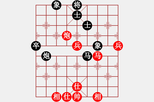 象棋棋谱图片：双人赛第二轮2台：李锦欢、庄宏明先和蒋川、耐格勒 - 步数：80 