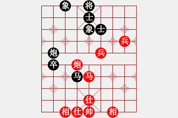 象棋棋谱图片：双人赛第二轮2台：李锦欢、庄宏明先和蒋川、耐格勒 - 步数：90 