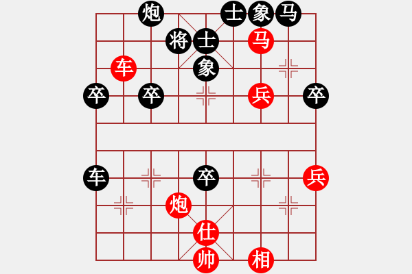 象棋棋譜圖片：阿睿(5f)-勝-謝校(3弦) - 步數(shù)：60 