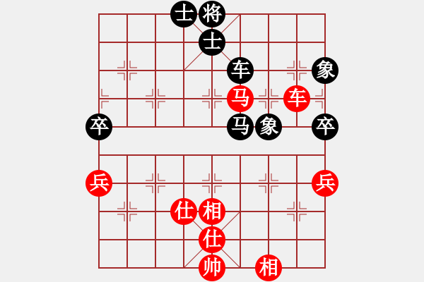 象棋棋譜圖片：bhguiv(5r)-和-過好每一天(9段) - 步數(shù)：100 