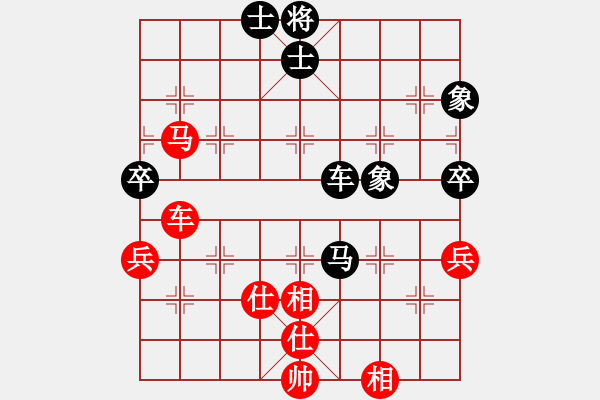 象棋棋譜圖片：bhguiv(5r)-和-過好每一天(9段) - 步數(shù)：110 