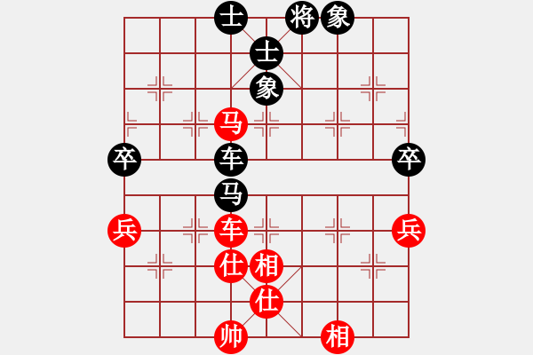 象棋棋譜圖片：bhguiv(5r)-和-過好每一天(9段) - 步數(shù)：120 