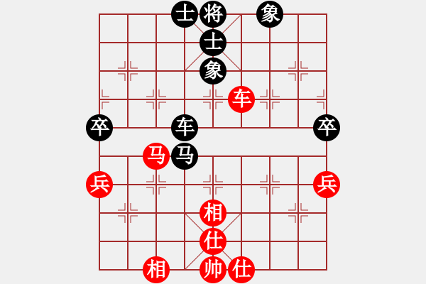 象棋棋譜圖片：bhguiv(5r)-和-過好每一天(9段) - 步數(shù)：170 