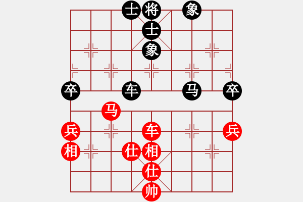 象棋棋譜圖片：bhguiv(5r)-和-過好每一天(9段) - 步數(shù)：199 