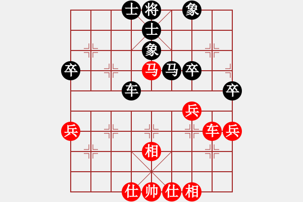 象棋棋譜圖片：bhguiv(5r)-和-過好每一天(9段) - 步數(shù)：60 