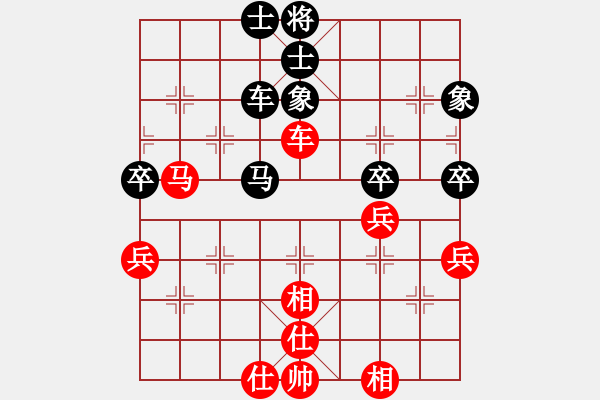 象棋棋譜圖片：bhguiv(5r)-和-過好每一天(9段) - 步數(shù)：70 