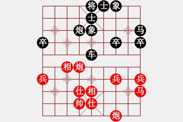 象棋棋譜圖片：amtan(4段)-負(fù)-棋壇毒龍(8段) - 步數(shù)：60 