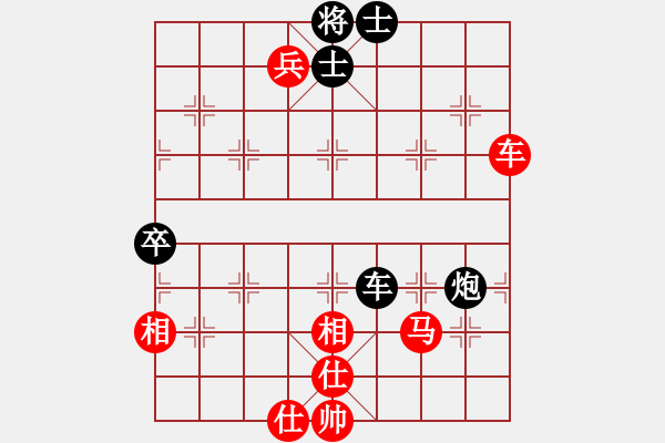 象棋棋譜圖片：一生有棋(4段)-勝-釵頭鳳(4段) - 步數(shù)：80 