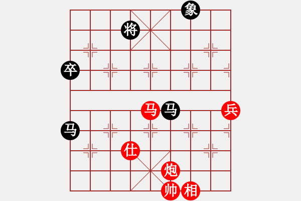 象棋棋譜圖片：江城浪子(北斗)-勝-龍?jiān)诰盘靽[(北斗) - 步數(shù)：100 