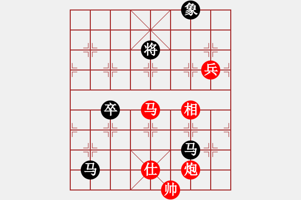 象棋棋譜圖片：江城浪子(北斗)-勝-龍?jiān)诰盘靽[(北斗) - 步數(shù)：120 