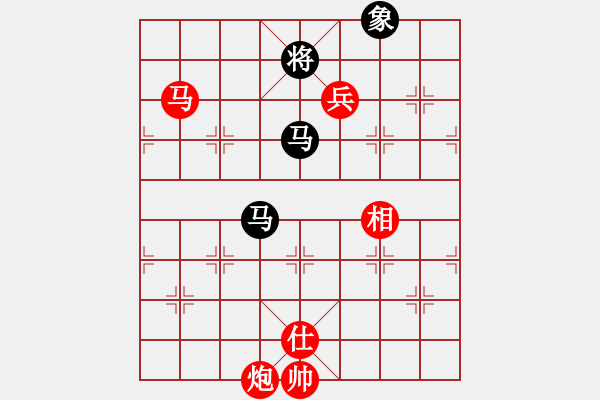 象棋棋譜圖片：江城浪子(北斗)-勝-龍?jiān)诰盘靽[(北斗) - 步數(shù)：150 