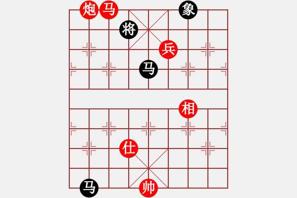 象棋棋譜圖片：江城浪子(北斗)-勝-龍?jiān)诰盘靽[(北斗) - 步數(shù)：160 