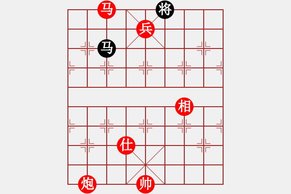 象棋棋譜圖片：江城浪子(北斗)-勝-龍?jiān)诰盘靽[(北斗) - 步數(shù)：170 