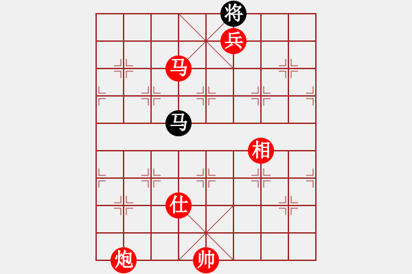 象棋棋譜圖片：江城浪子(北斗)-勝-龍?jiān)诰盘靽[(北斗) - 步數(shù)：173 