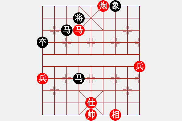 象棋棋譜圖片：江城浪子(北斗)-勝-龍?jiān)诰盘靽[(北斗) - 步數(shù)：90 