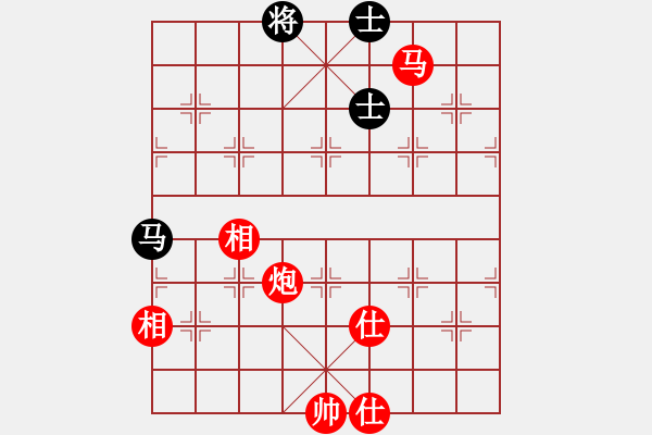 象棋棋譜圖片：中炮對(duì)反宮馬（紅勝） - 步數(shù)：110 