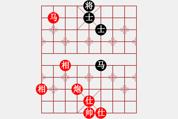 象棋棋譜圖片：中炮對(duì)反宮馬（紅勝） - 步數(shù)：120 