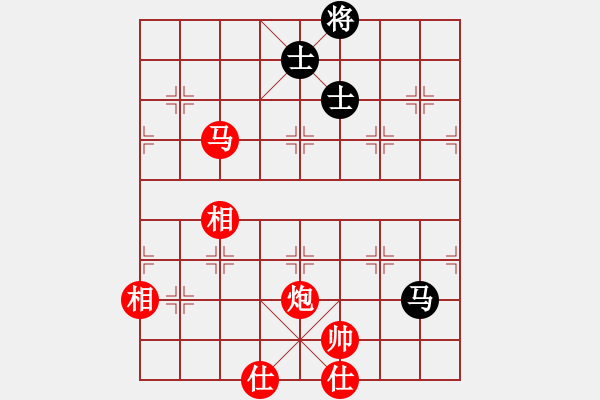 象棋棋譜圖片：中炮對(duì)反宮馬（紅勝） - 步數(shù)：130 