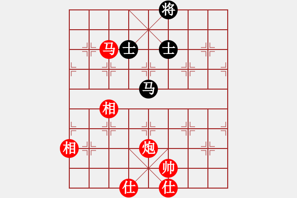 象棋棋譜圖片：中炮對(duì)反宮馬（紅勝） - 步數(shù)：140 