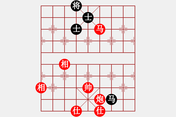 象棋棋譜圖片：中炮對(duì)反宮馬（紅勝） - 步數(shù)：170 