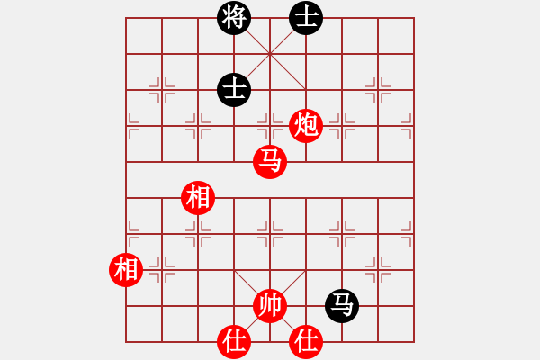 象棋棋譜圖片：中炮對(duì)反宮馬（紅勝） - 步數(shù)：180 