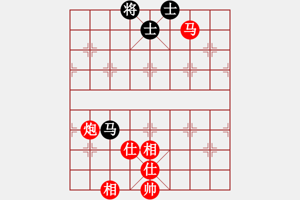 象棋棋譜圖片：中炮對(duì)反宮馬（紅勝） - 步數(shù)：90 