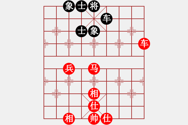 象棋棋谱图片：金海英 先和 杨伊 - 步数：110 