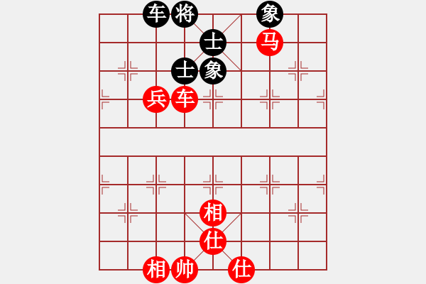 象棋棋谱图片：金海英 先和 杨伊 - 步数：130 