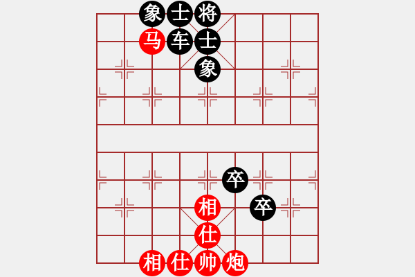 象棋棋譜圖片：劉光忠贏 先負(fù) 陜?nèi)?我非英雄 - 步數(shù)：110 