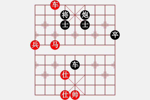 象棋棋譜圖片：顯奇艷風(fēng)雪(天罡)-勝-兵河五四三(地煞) - 步數(shù)：110 