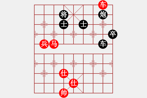 象棋棋譜圖片：顯奇艷風(fēng)雪(天罡)-勝-兵河五四三(地煞) - 步數(shù)：120 