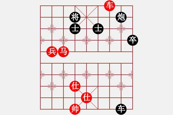 象棋棋譜圖片：顯奇艷風(fēng)雪(天罡)-勝-兵河五四三(地煞) - 步數(shù)：130 