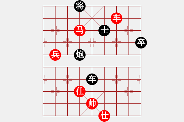 象棋棋譜圖片：顯奇艷風(fēng)雪(天罡)-勝-兵河五四三(地煞) - 步數(shù)：140 