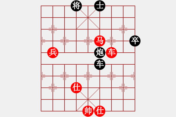 象棋棋譜圖片：顯奇艷風(fēng)雪(天罡)-勝-兵河五四三(地煞) - 步數(shù)：150 