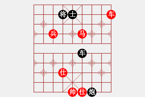 象棋棋譜圖片：顯奇艷風(fēng)雪(天罡)-勝-兵河五四三(地煞) - 步數(shù)：160 