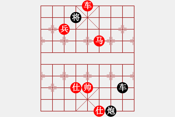 象棋棋譜圖片：顯奇艷風(fēng)雪(天罡)-勝-兵河五四三(地煞) - 步數(shù)：170 